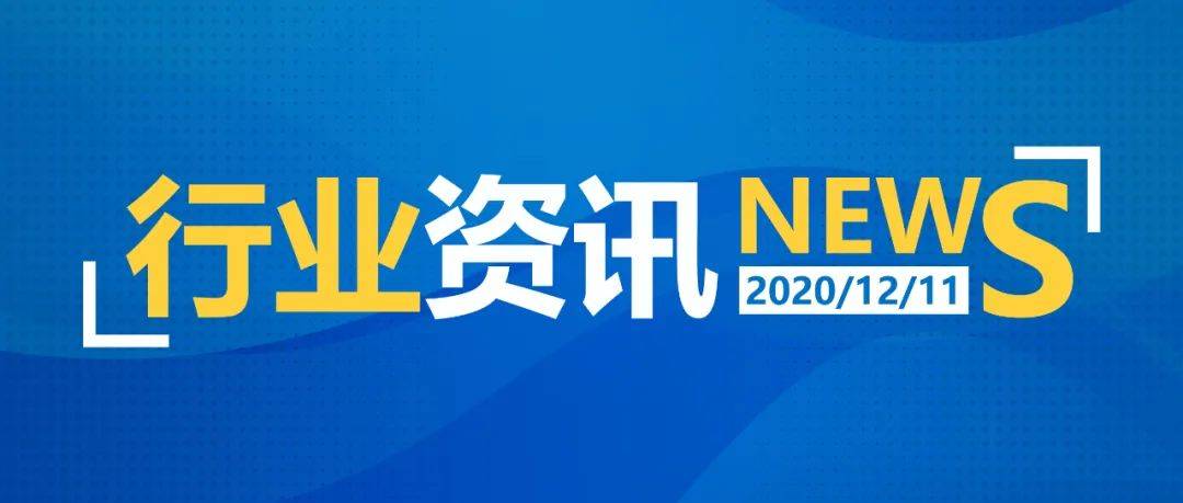 新澳2025最精准正最精准全面释义、落实