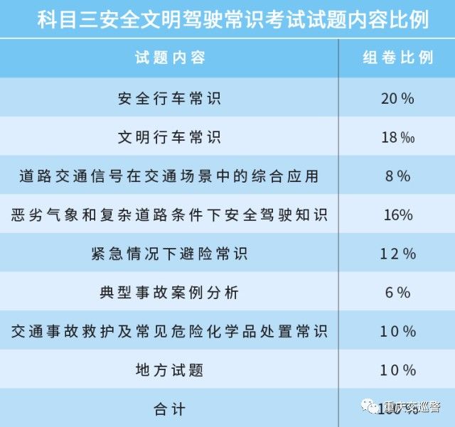 澳门一码一肖一特一中管家,全面释义、落实