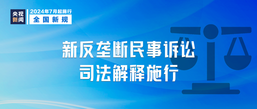 澳门和香港管家婆100%精准资料大全,全面释义、落实