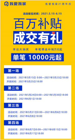 777788888管家家婆精准正版资料大全,合法性探讨、全面释义义与解释落实