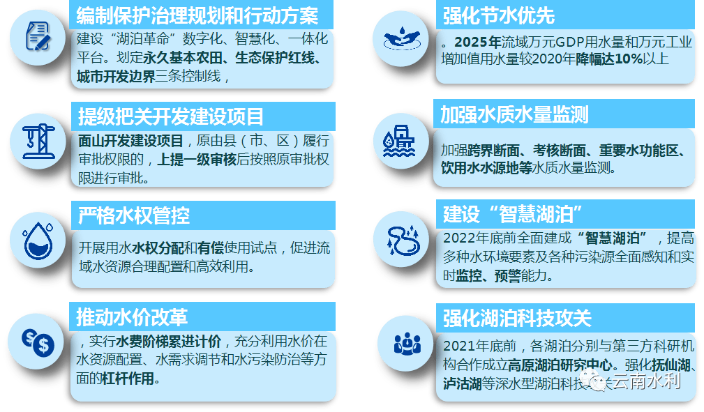 2025新澳门精准正版免费,全面释义、落实