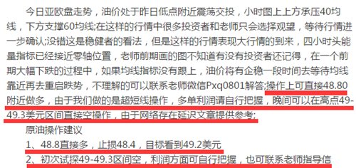 2025新澳资料正版大全警惕虚假宣传、全面解答与解释落实