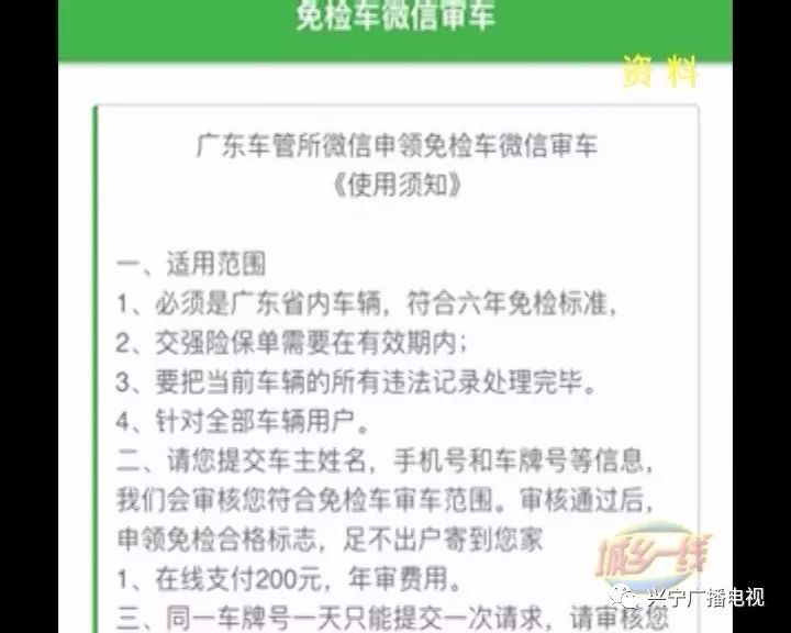 澳门一肖一码100%期期精准，理性解读与警示