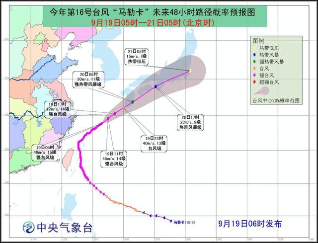 三亚最新台风天气情况，风雨前的宁静与应对策略