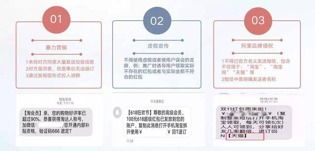 警惕一肖一码100%准资料的虚假宣传，全面释义与解释落实