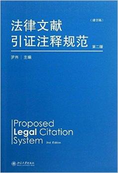 2025全年资料免费大全，合法性探讨与全面释义