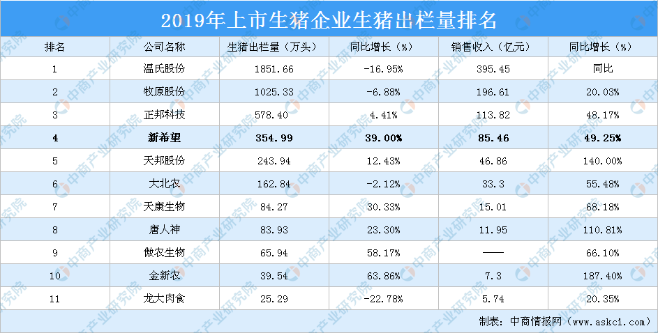 2025年精准资料免费提供的合法性探讨与全面释义